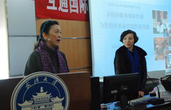 寻找传媒领域新资讯，提供学术研究新资源——91直播
与图书馆联合举办CMMC数据库专题培训侧记