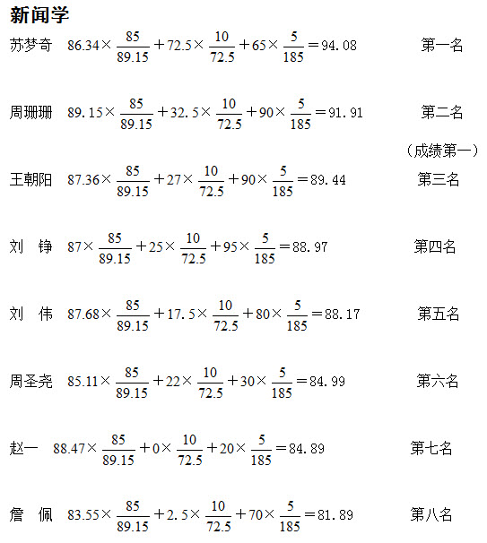 91直播