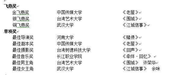 91直播