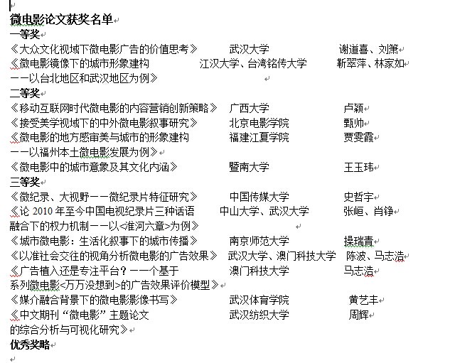 91直播