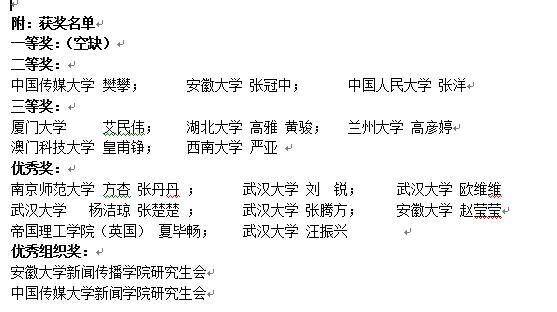91直播