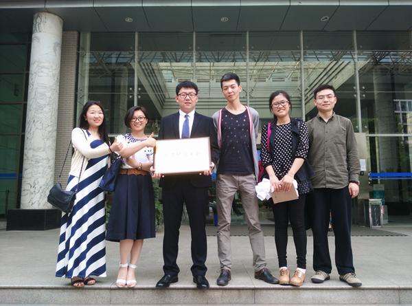 91直播
研究生会喜获“2014-2015年度91直播
优秀研究生会”称号