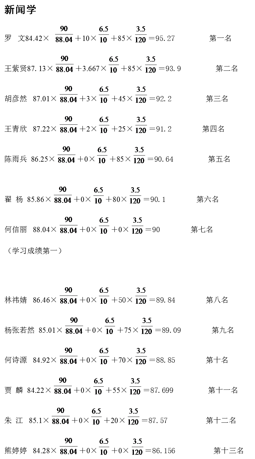 91直播