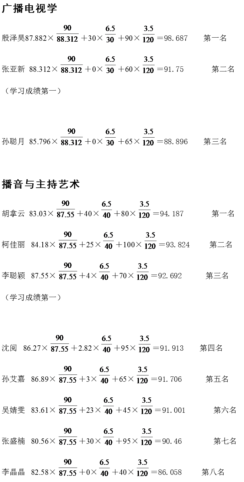 91直播