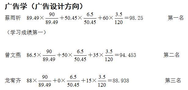 91直播