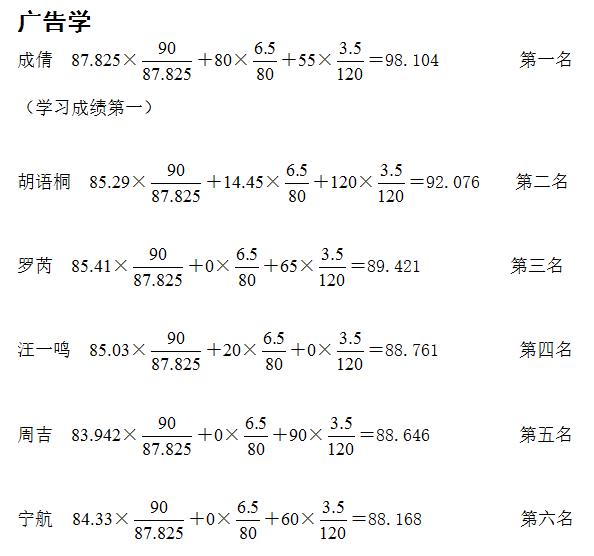 91直播