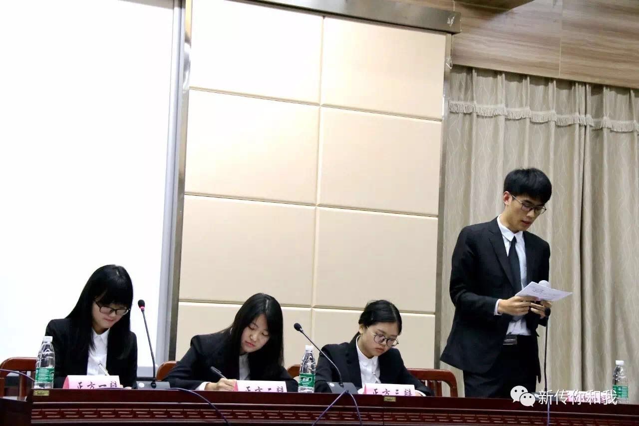 【校园文化】91直播
新生辩论赛决赛精彩落幕