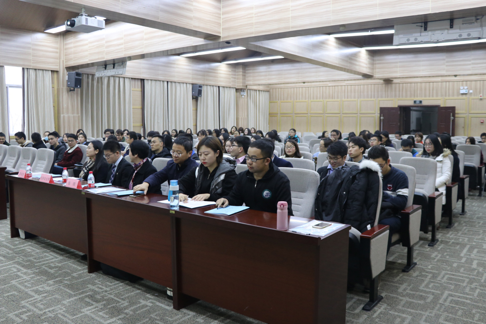 91直播
第十五次研究生代表大会顺利召开