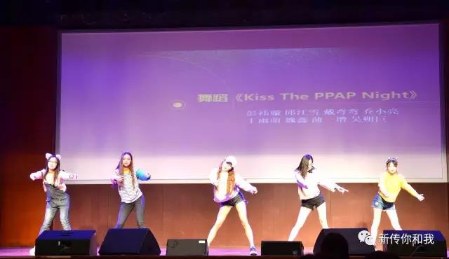 91直播