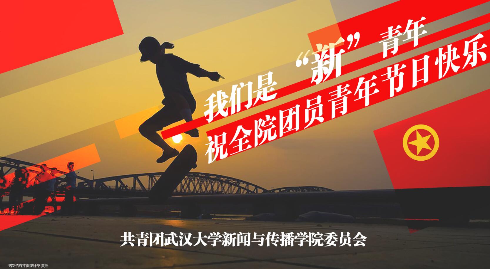 91直播