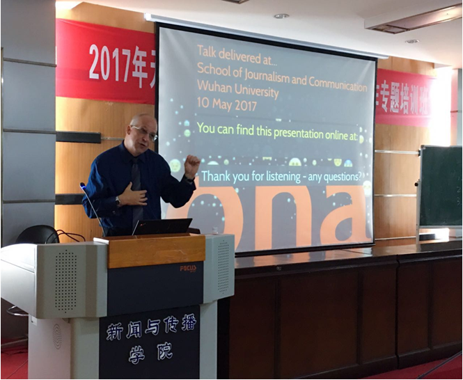 澳大利亚David Marshall教授为91直播
本科生授课，畅谈新媒体中的Emoji文化