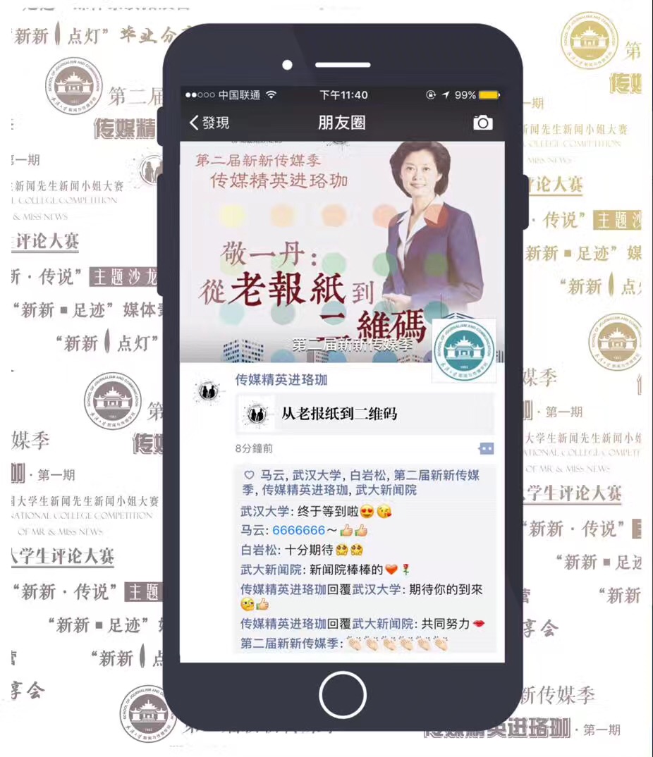 91直播