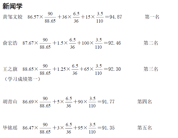 91直播