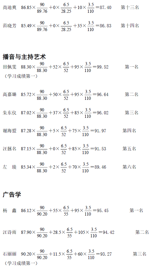 91直播