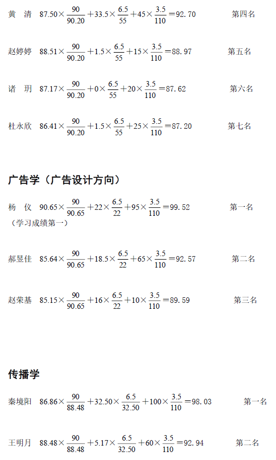 91直播