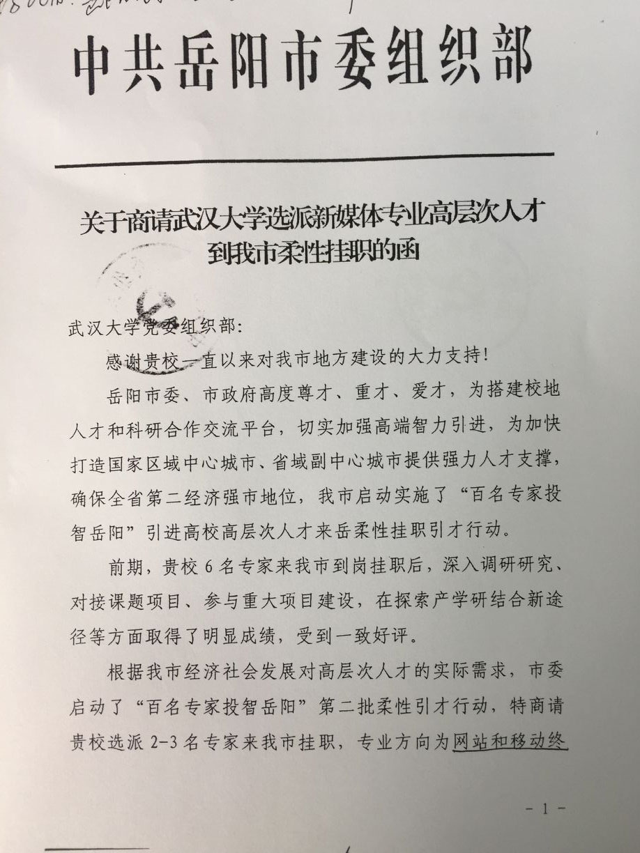 91直播