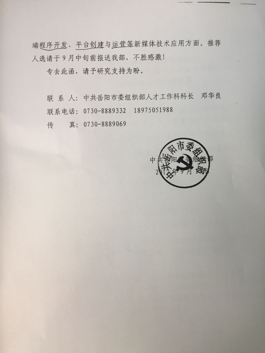 91直播