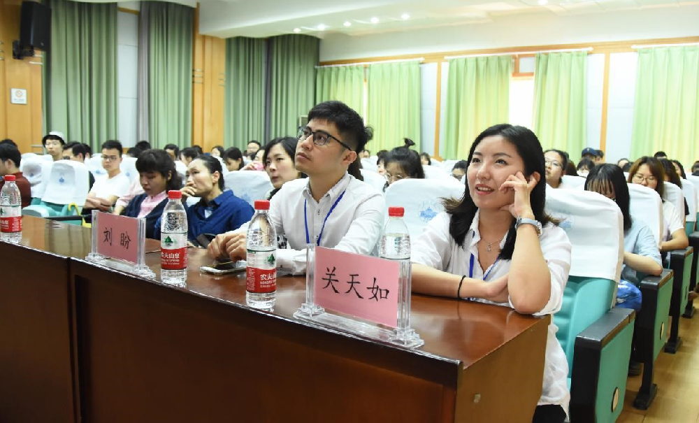91直播
第五届国际交叉学科论坛91直播
分论坛学术报告顺利举行
