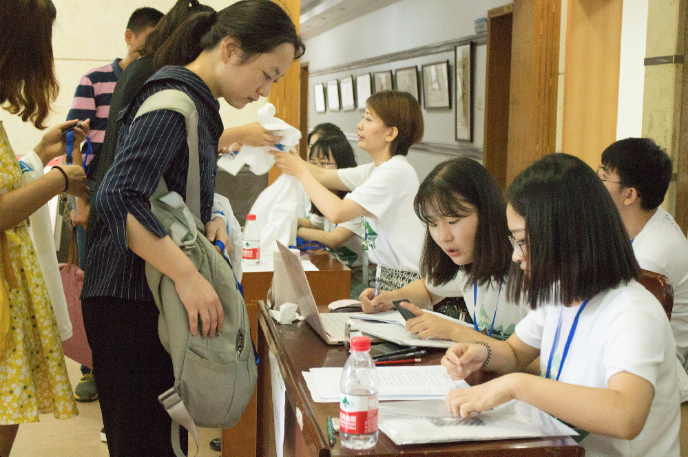 91直播
2018年优秀大学生暑期夏令营圆满落幕