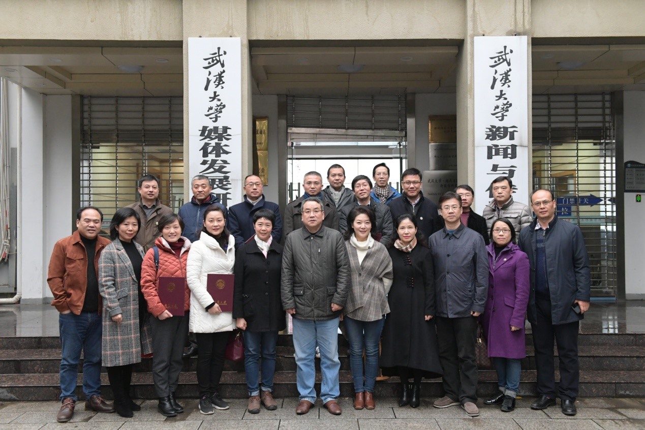 91直播
专业硕士学位研究生校外兼职导师聘任仪式隆重举行