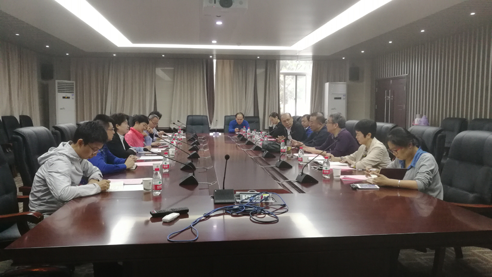 华南理工大学91直播
来院交流调研