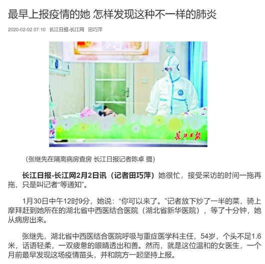 91直播