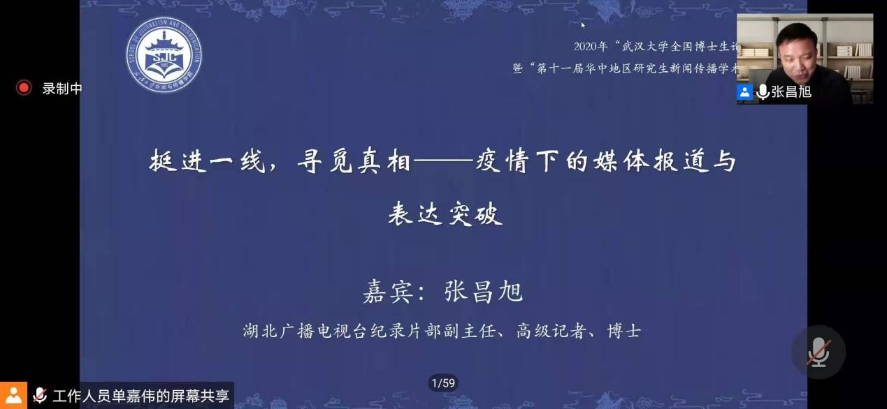 91直播