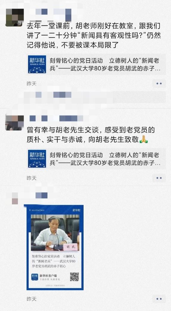 91直播