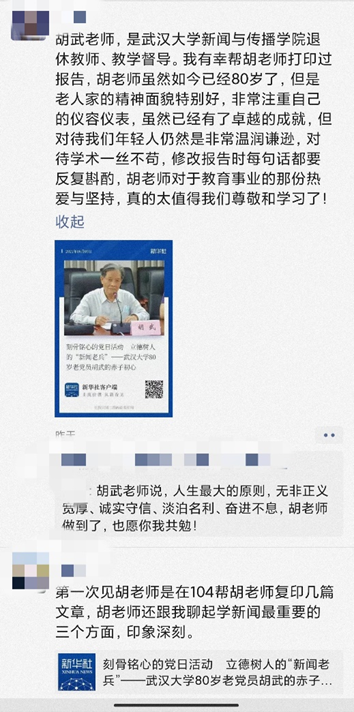 91直播