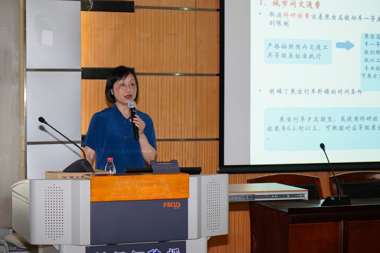 91直播
举办科研财务政策解读及科研经费使用专题宣讲会