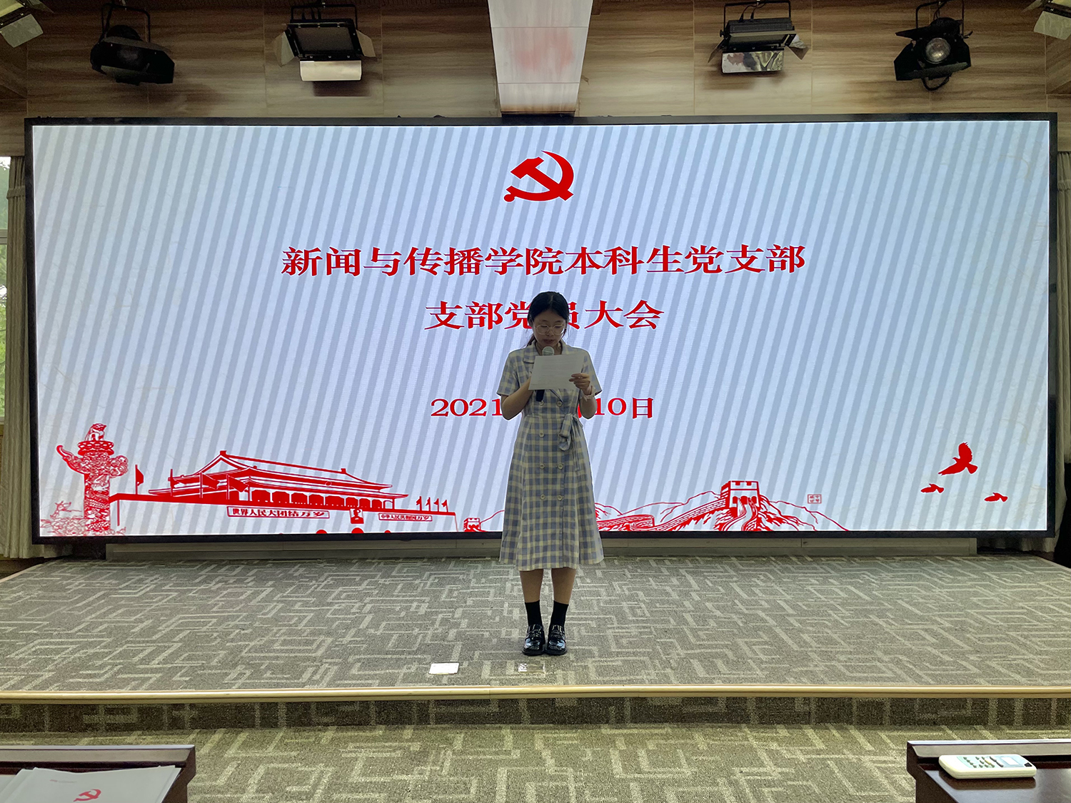 91直播