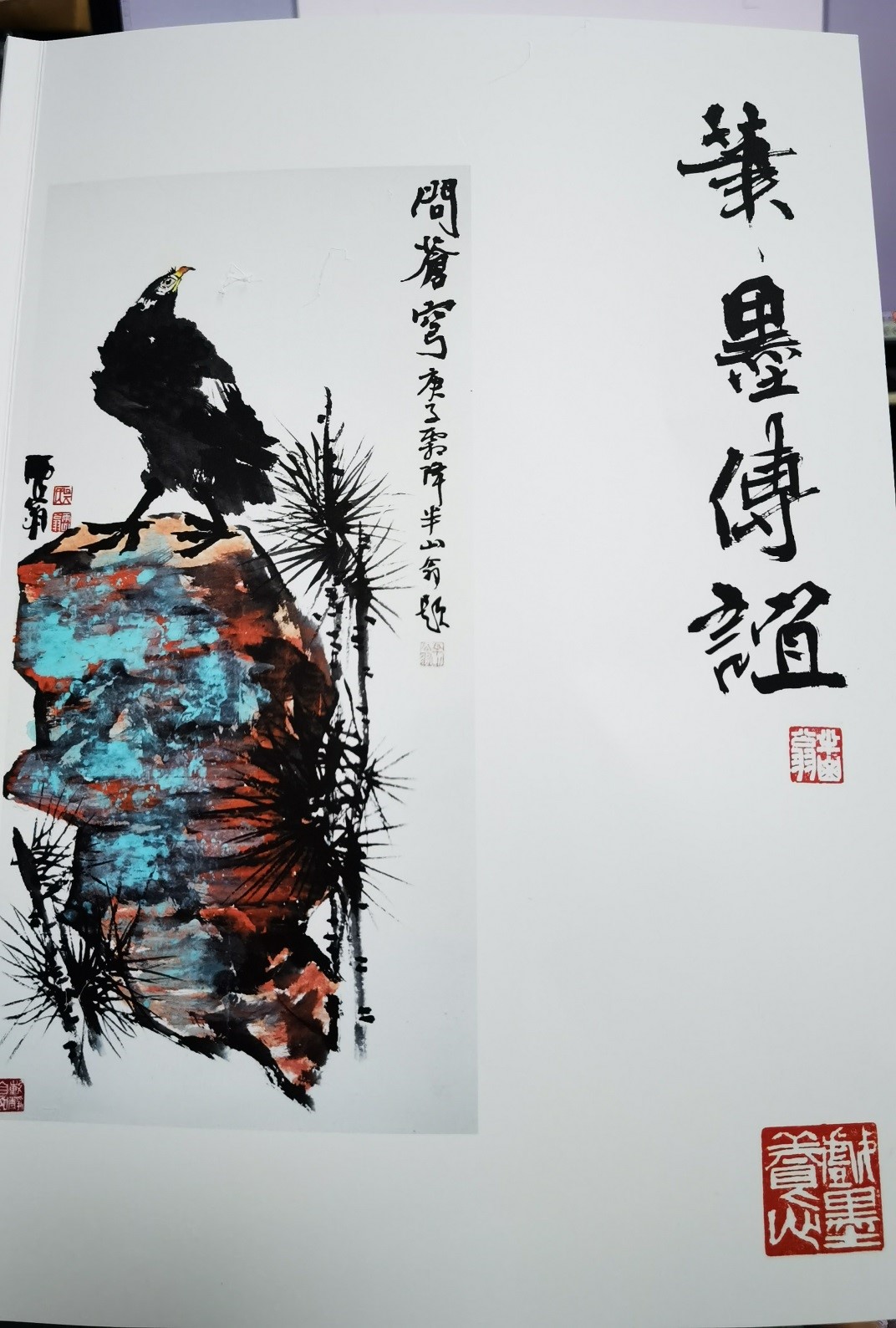91直播