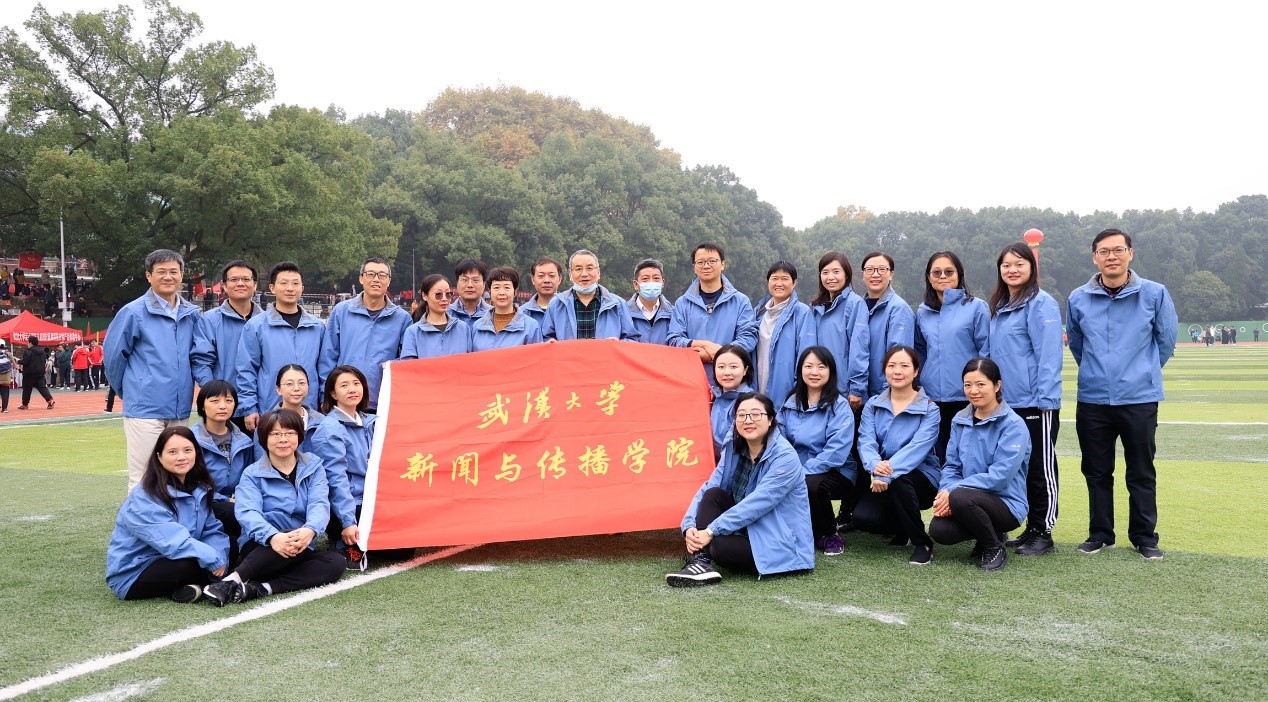 绿色竞技场 活力无极限——91直播
在第12届校教职工运动会上取得佳绩
