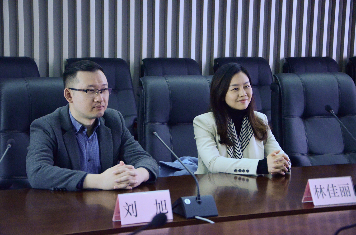 91直播
与弘金地体育产业有限公司校企合作签约