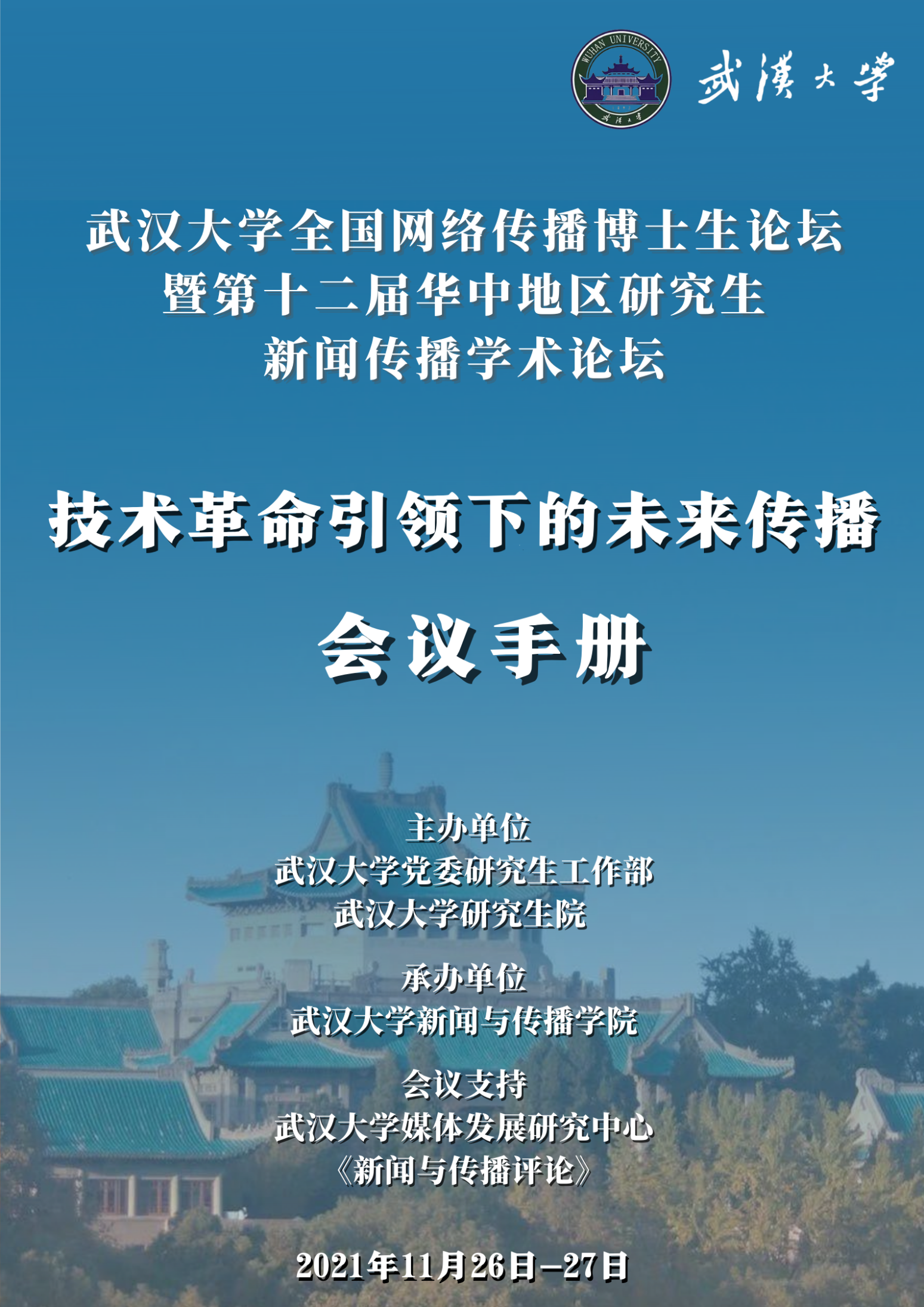 91直播