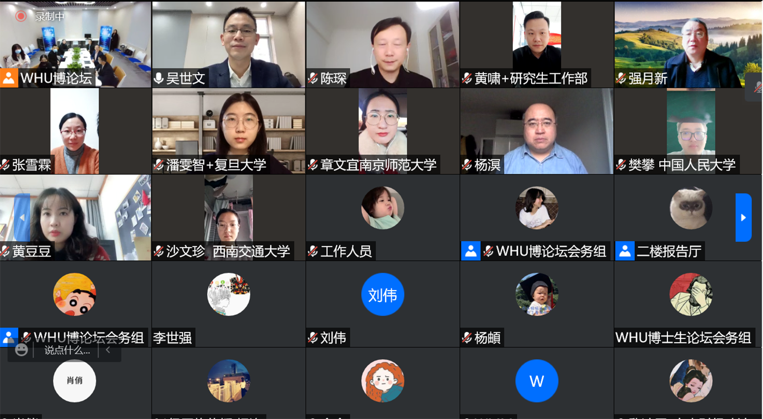 91直播