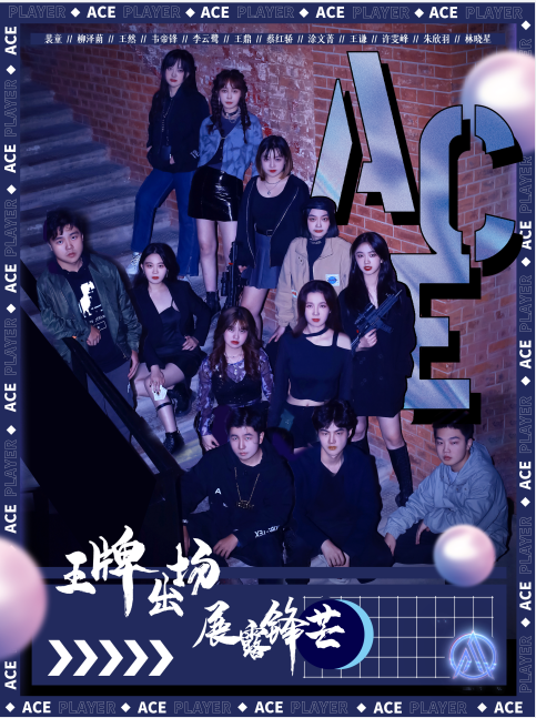 91直播