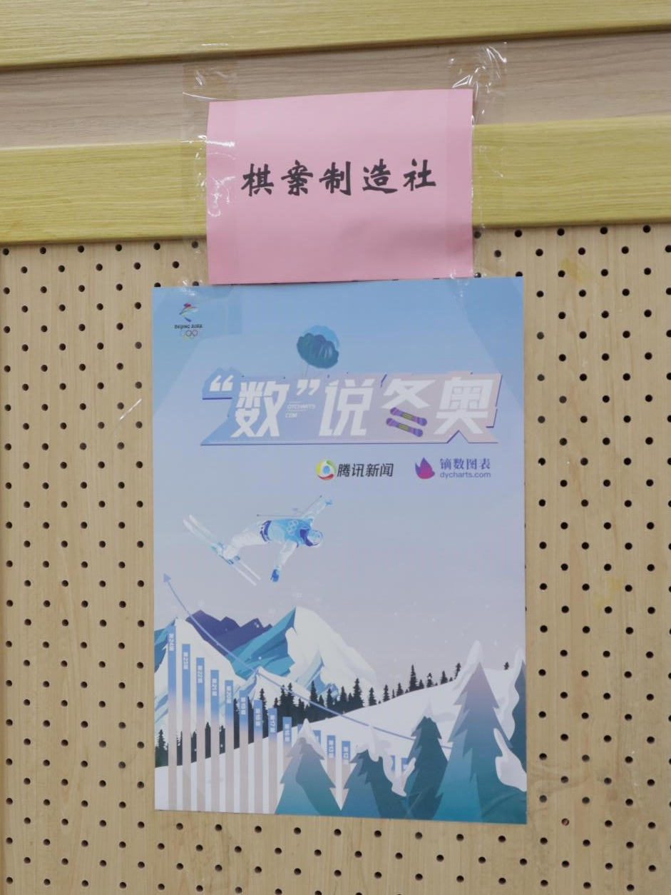 91直播