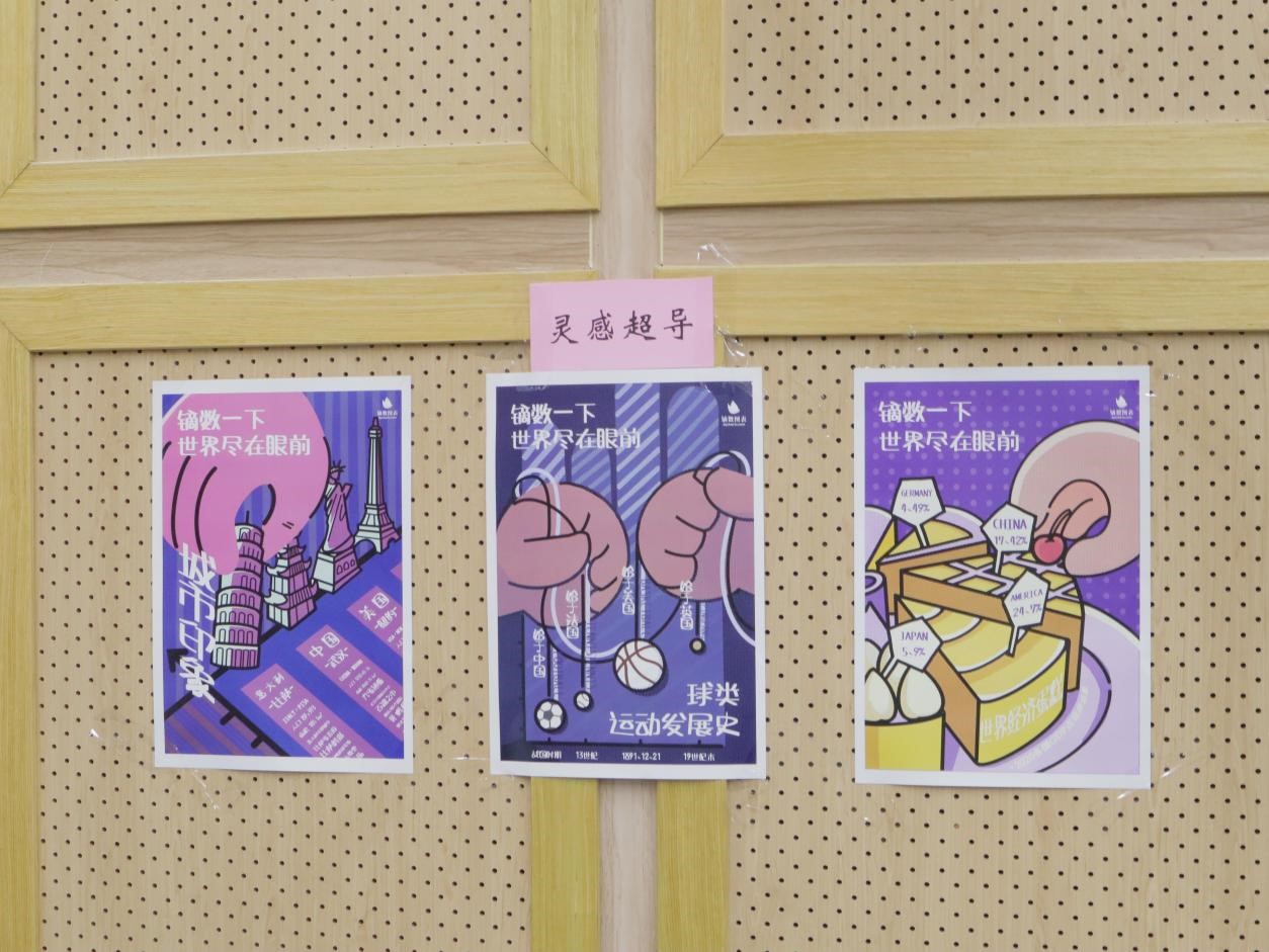 91直播