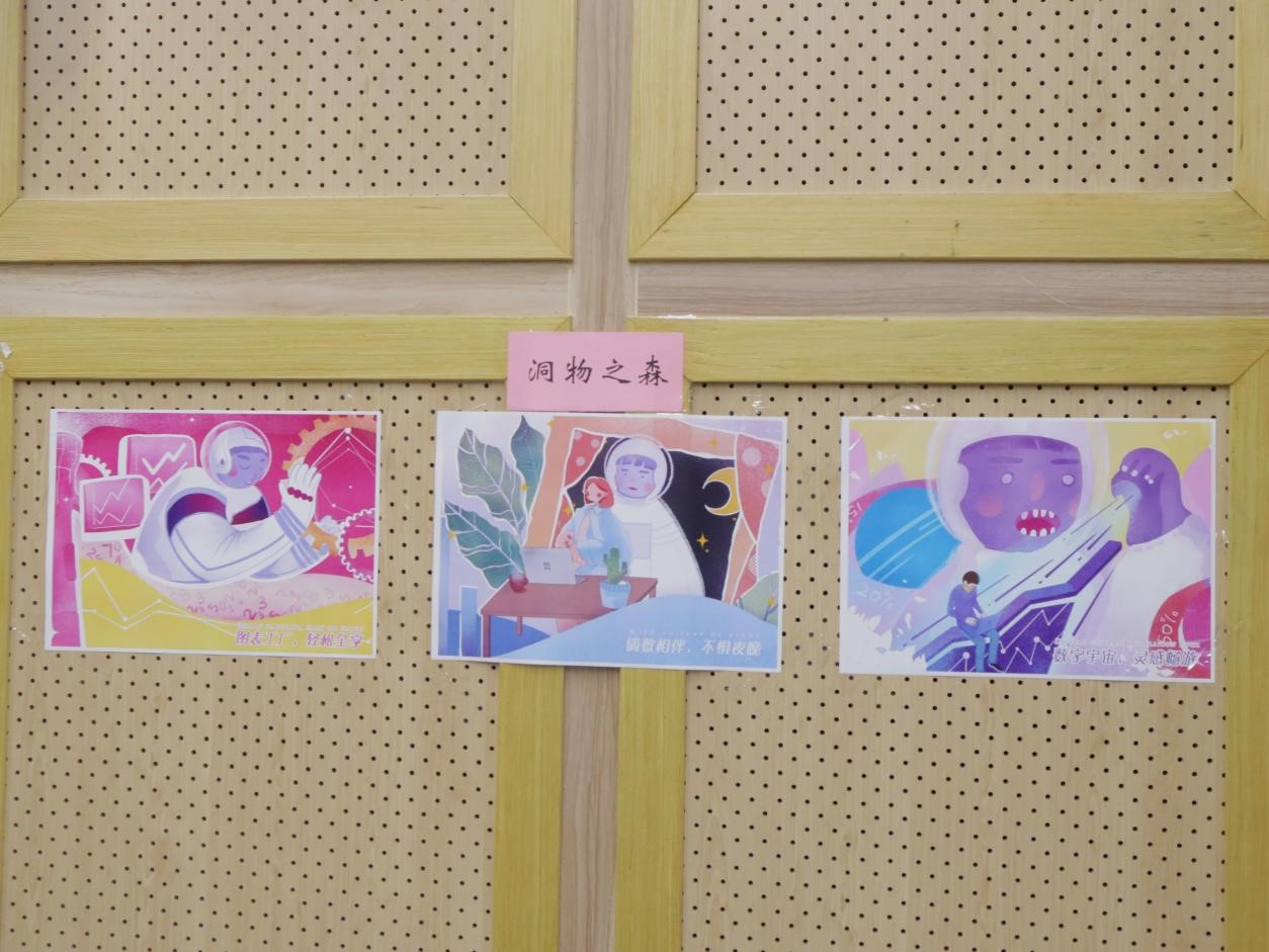 91直播