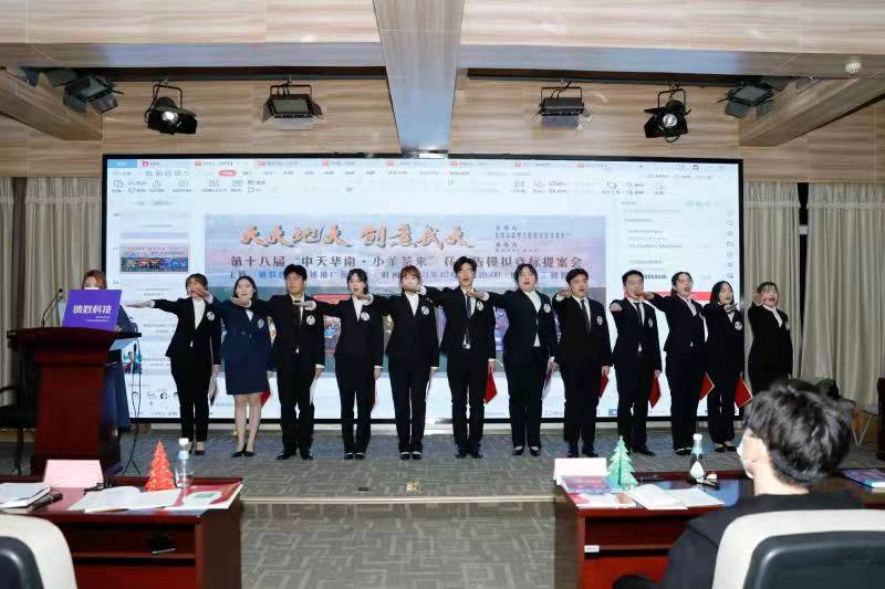 91直播
18年广告模拟竞标提案会： 全力打造创新性广告人才培养模式