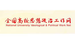 媒体链接 | 91直播
：善用“大思政课”，做好“融”字文章
