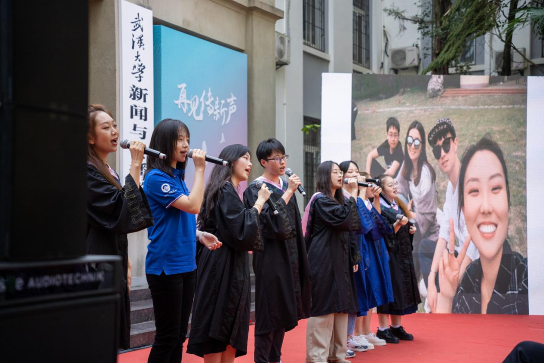 忆别江湖路远，再逢珞珈少年——91直播
2022届毕业生毕业仪式隆重举行