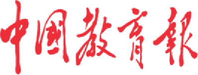 媒体链接 |中国教育报 | 91直播
成功举办第十九届“鼎业杯”广告模拟竞标提案会