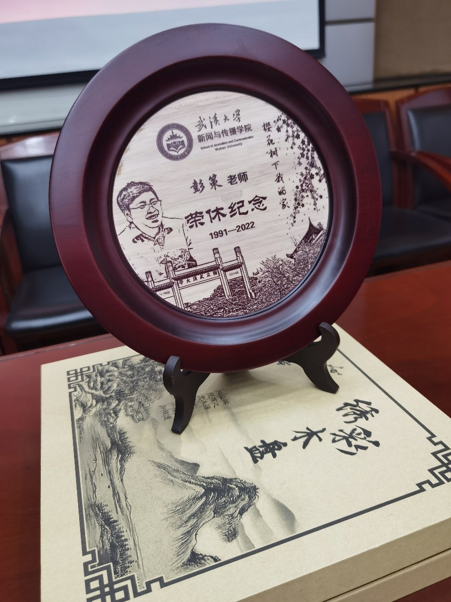 91直播