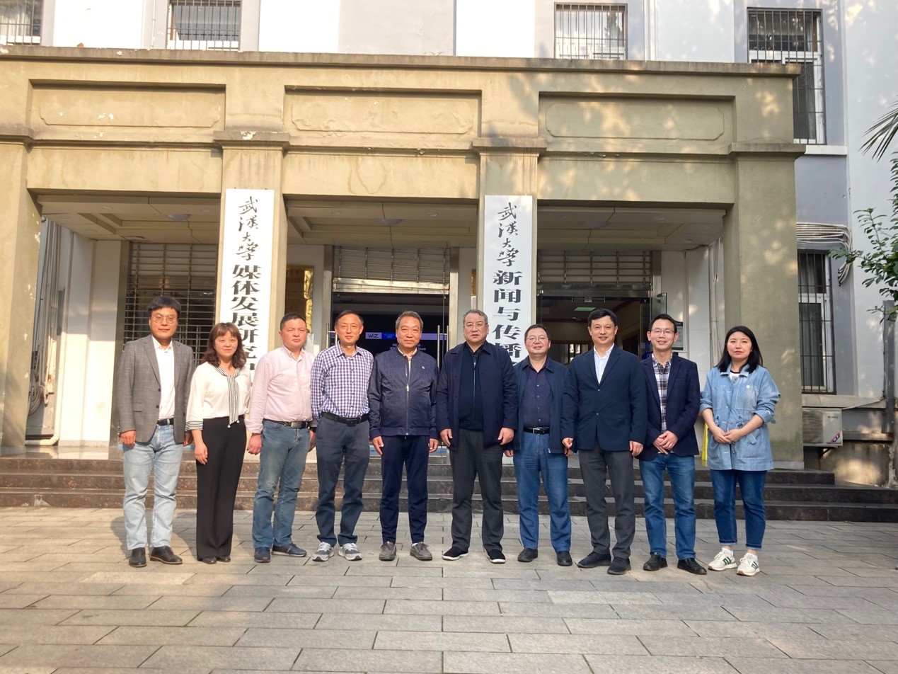 91直播
与湖北广播电视媒体融合发展创新中心 共同举行专项课题项目开题会
