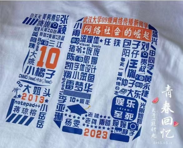 91直播