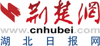 媒体链接 | 荆楚网（湖北日报网） | 用脚步丈量祖国大地 武大91直播
“行知计划”走进党的诞生地