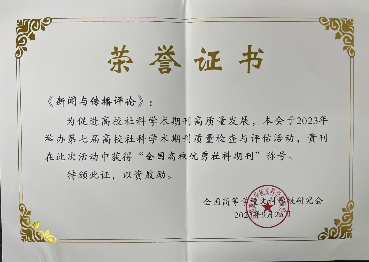 91直播