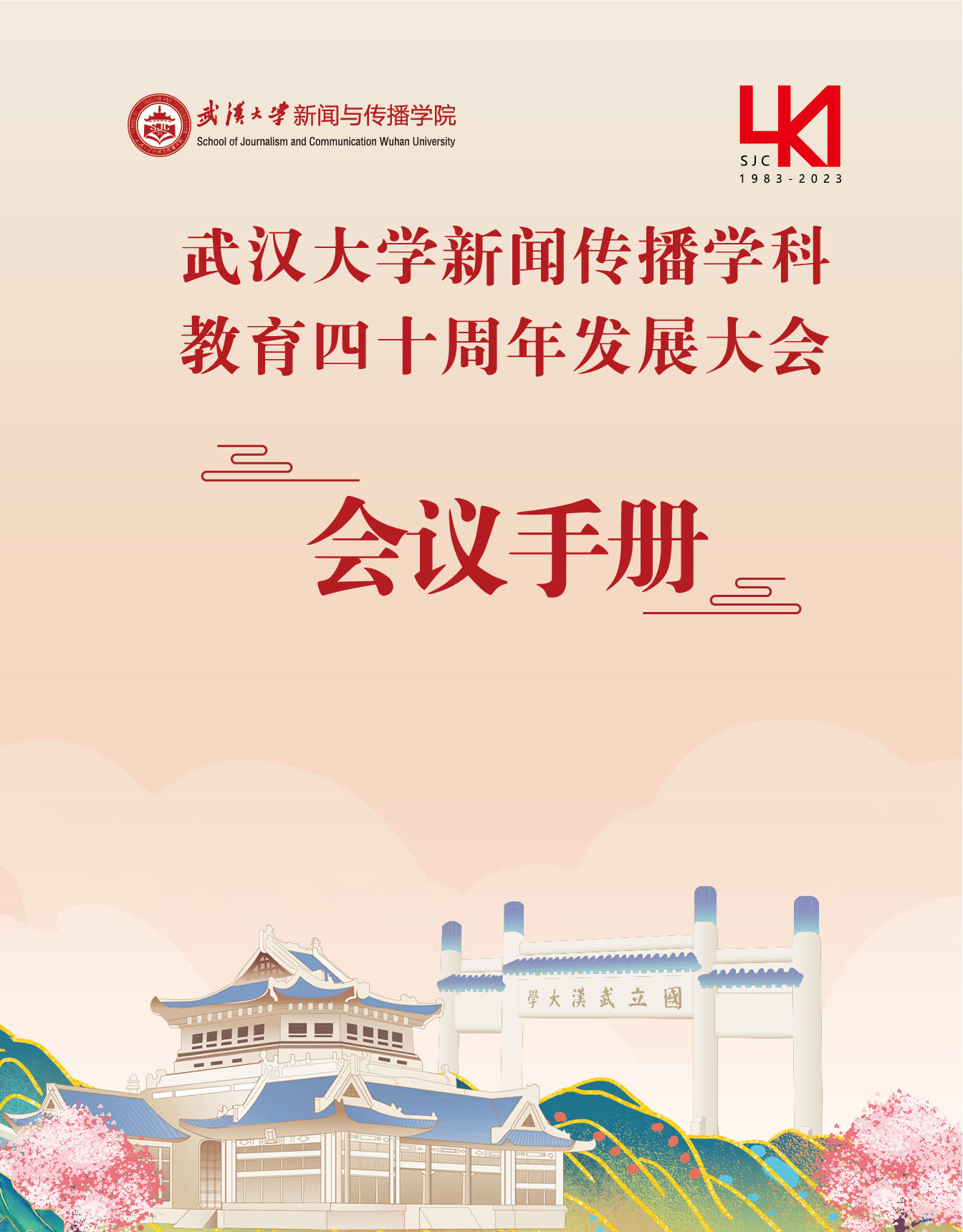 91直播